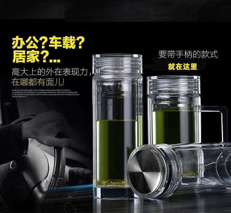 杯子的故事.一對恩愛夫妻的對白，看了別哭-廣告杯